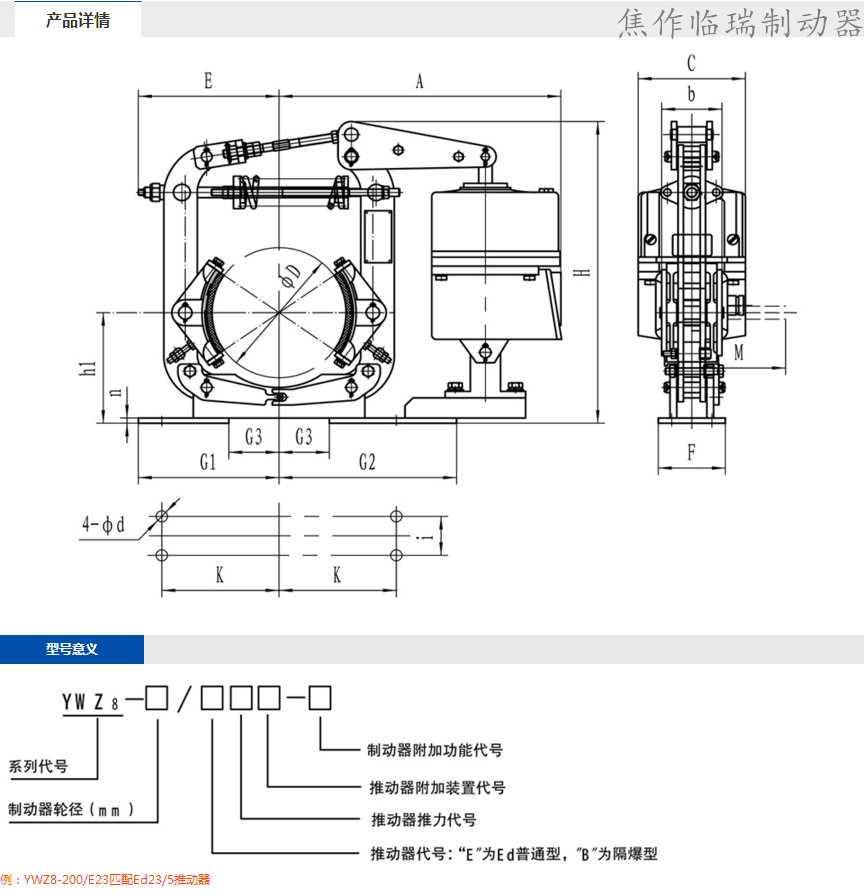 1_副本